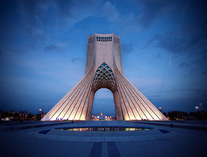 میدان آزادی