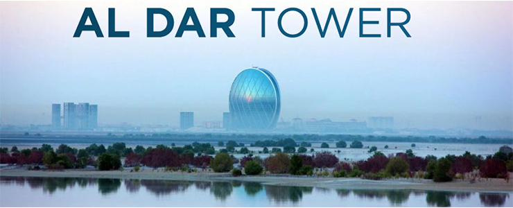 برج الدار ابوظبی، اولین برج مدور جهان