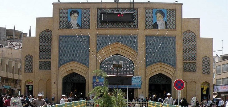 بازار رضا مشهد 