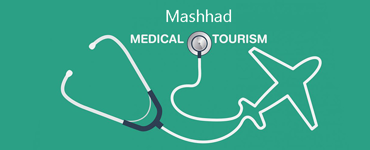راهنمای پزشکان مشهد