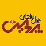 لوگوی هتل ساحلی پردیس مبارکه اصفهان