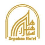 لوگوی هتل سپاهان اصفهان