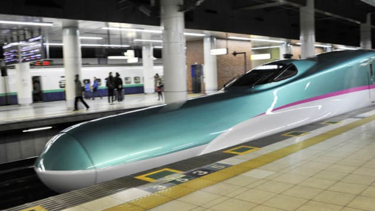 Shinkansen