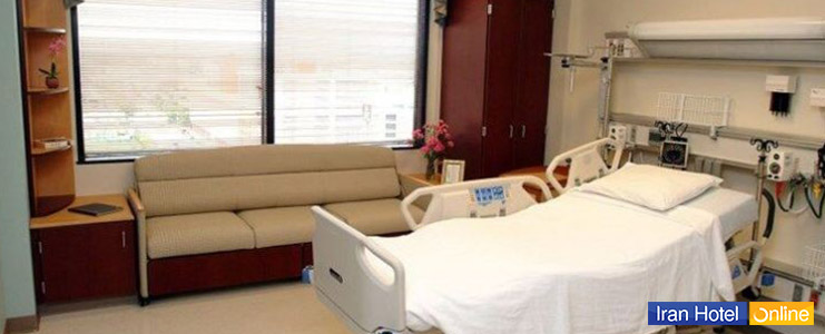 هتل بیمارستان هلال در تهران