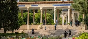 حافظیه شیراز - آرامگاه شاعر و عارف  ایران زمین با شهرت جهانی