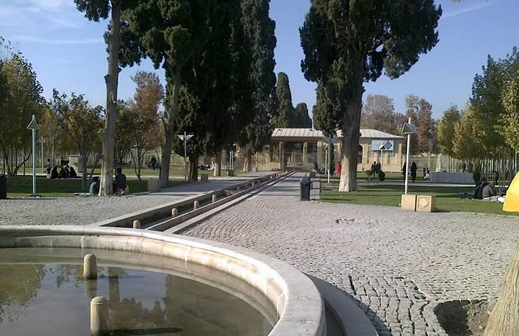 بوستان بعثت شیراز