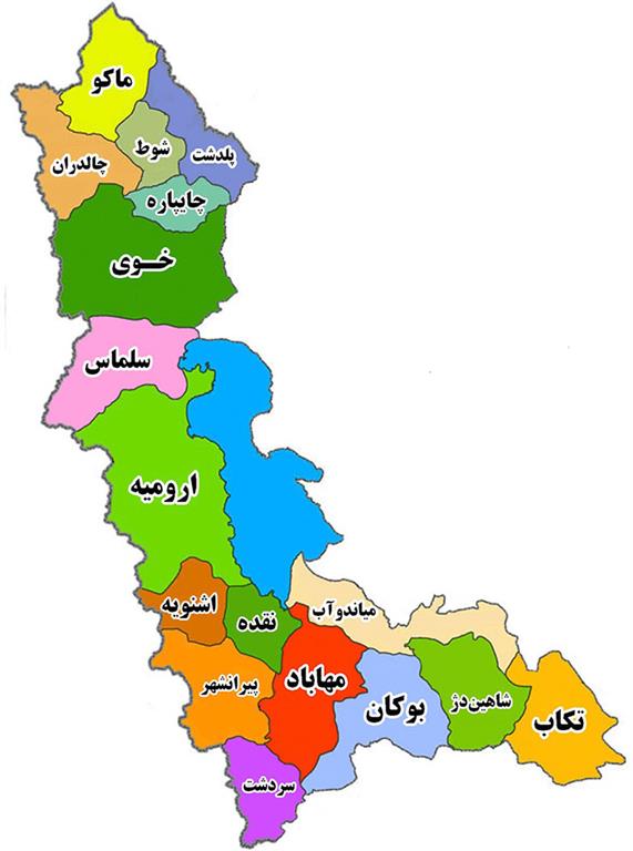 شهرستان های ارومیه