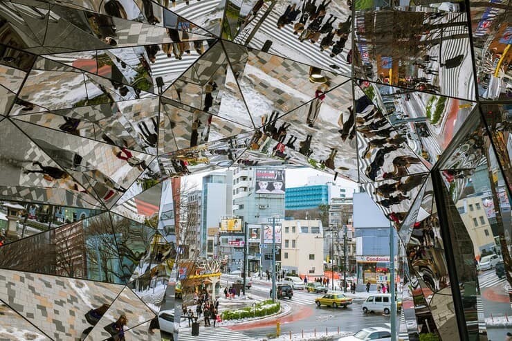 Omotesando Harajuku