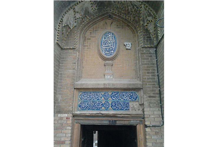 خانه تاریخی توکلی مشهد