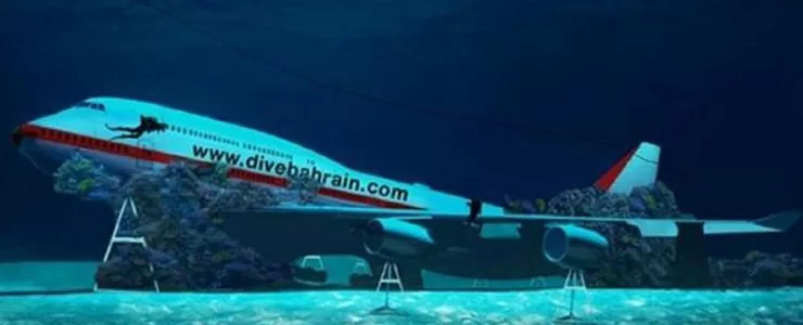 افتتاح بزرگ ترین پارک تفریحی زیر آبی جهان در بحرین