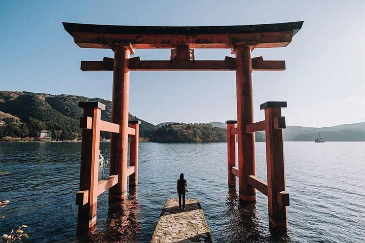 Japanese Countryside