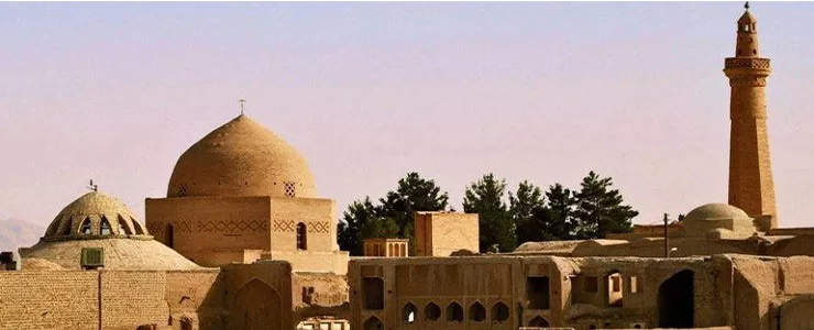 مسجد جامع نائین اصفهان