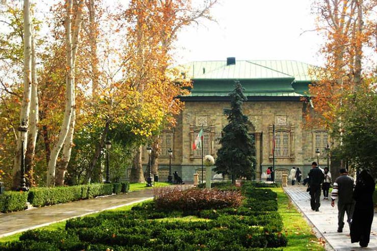 کاخ سبز تهران 