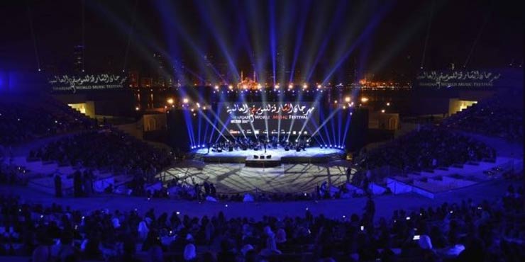 Sharjah World Music Festival