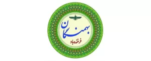 جشن بهمنگان