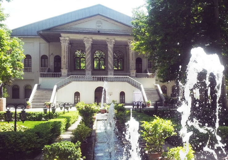 عمارت بهارستان در تهران