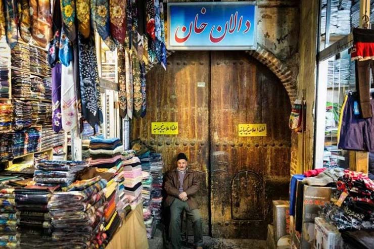 بازار سنندج