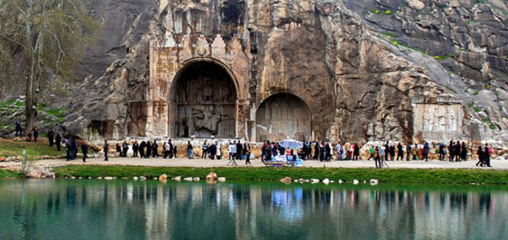 Kermanshah