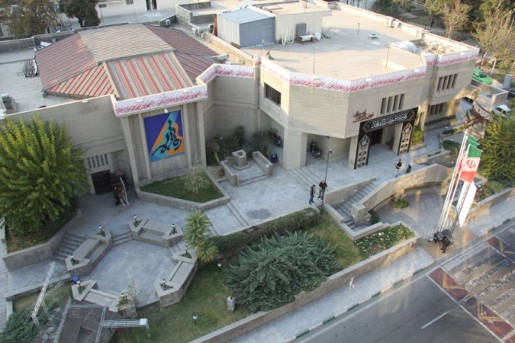 کتابخانه هنر تهران (فرهنگسرای ارسباران)