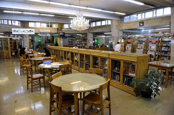 کتابخانه حسینیه ارشاد تهران