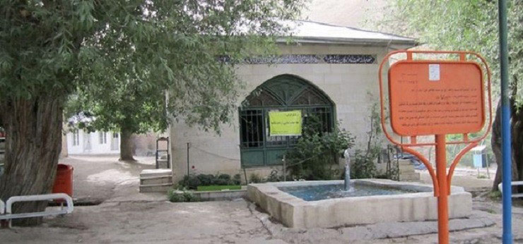 روستای آهار تهران