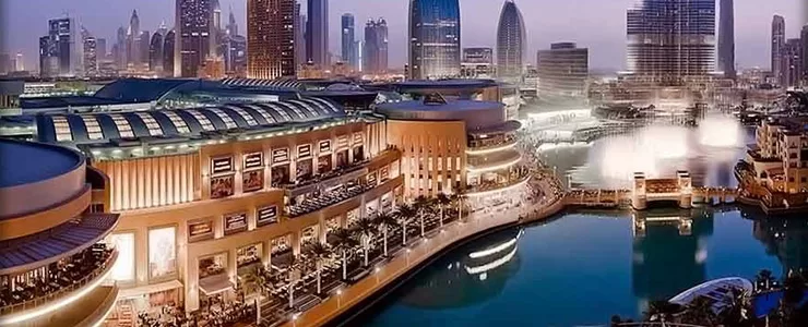 دبی مال The Dubai Mall