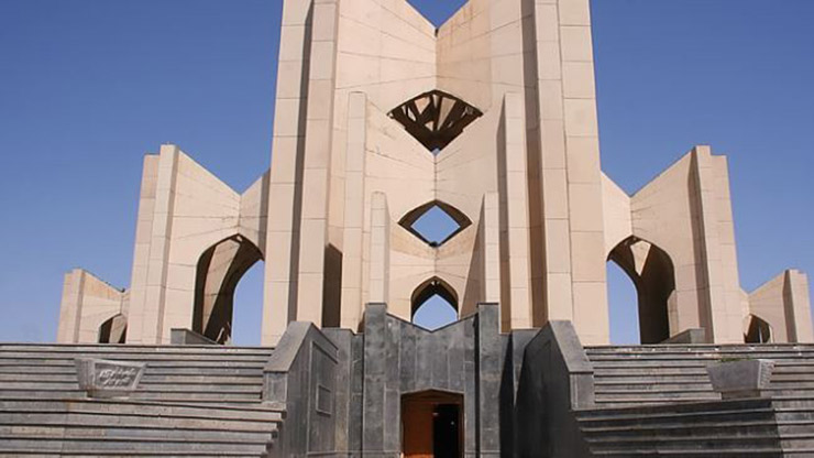 مقبره شهریار