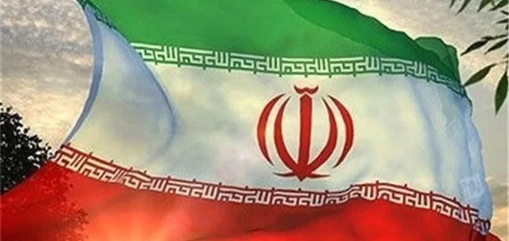 جالب ترین  شهر های ایران