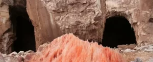 غار نمکی گرمسار