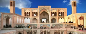 جاهای  تاریخی ایران