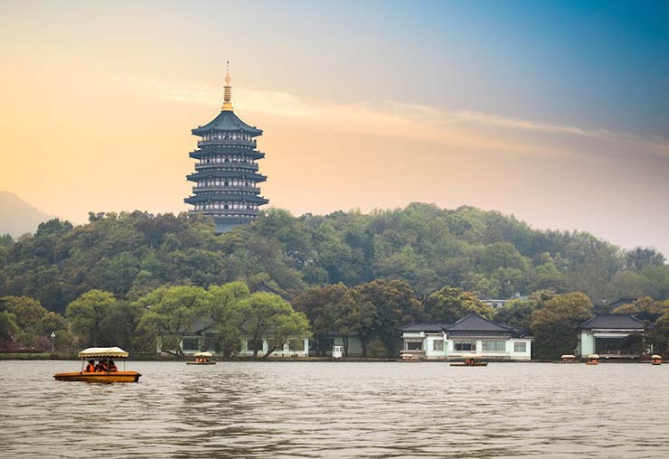 Hangzhou 