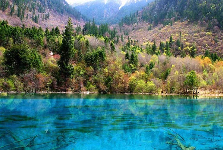 Jiuzhaigou