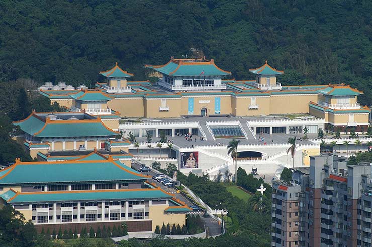 The National Palace Museum