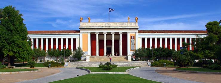 The National Archaeological Museum