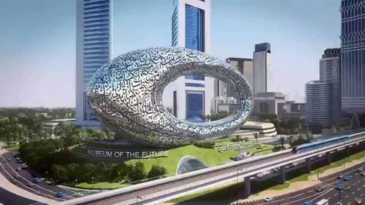 The Museum of the Future, Dubai, UAE