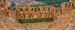 آمفی تئاتر اودئون هرودس آتیکوس( Odeon of Herodes Atticus)