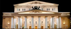 تالار   بولشوی در  مسكو یكی از افتخارات فرهنگ و هنر روسیه