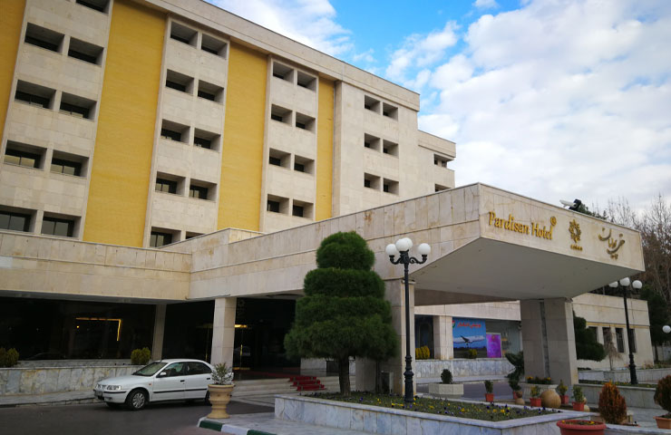 ساختمان هتل پردیسان مشهد