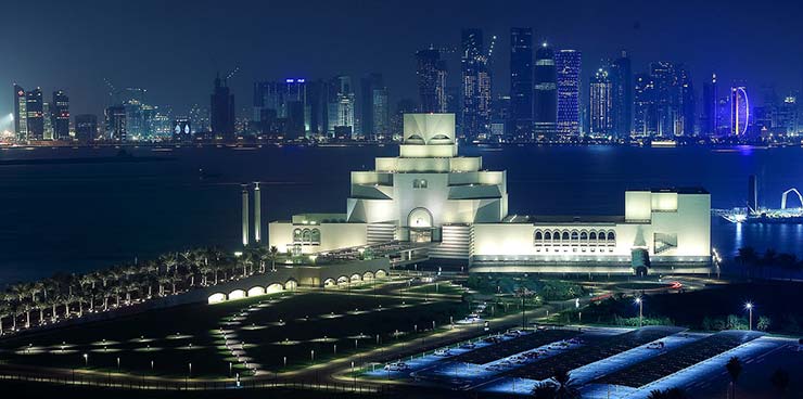 موزه هنر اسلامی، دوحه، قطر