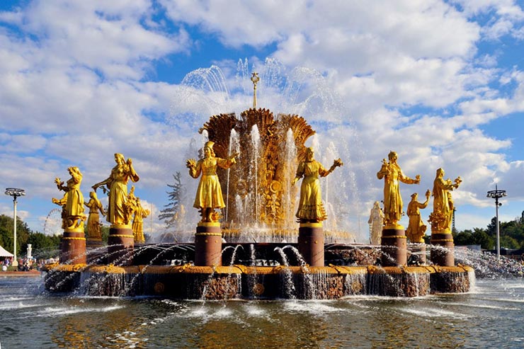 PEOPLE'S FRIENDSHIP FOUNTAIN, MOSCOW
