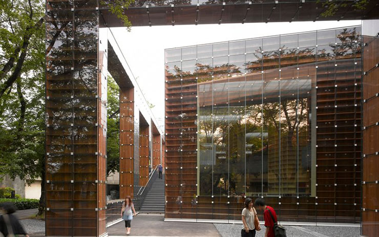 Musashino Art University Museum and Library, Tokyo