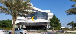 معرفی هتل پارمیدا کیش - هتلی 4 ستاره در نزدیکی اسکله تفریحی کیش