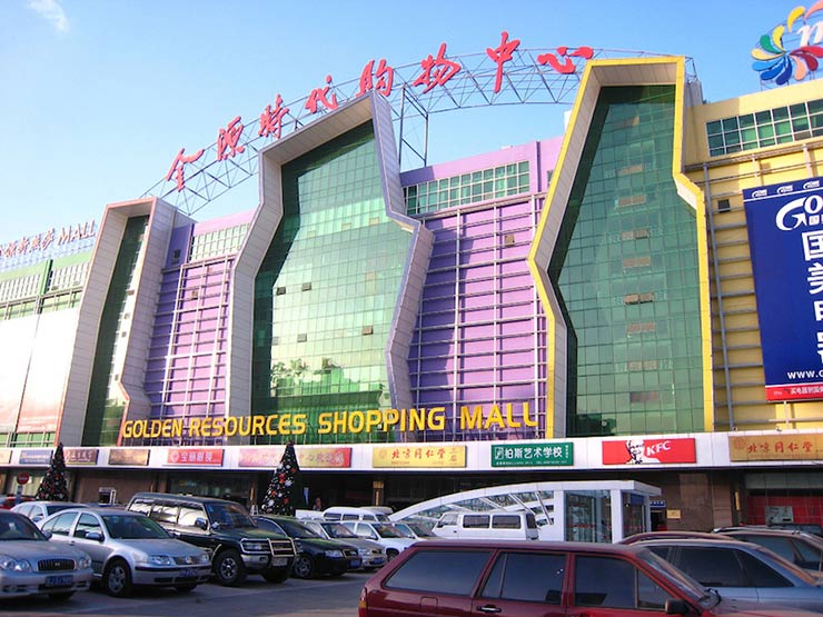 golden mall