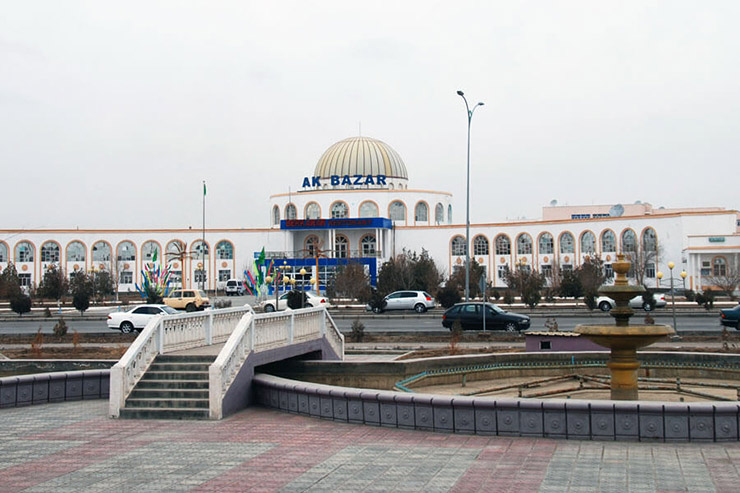 شهر داشوگوز ترکمنستان