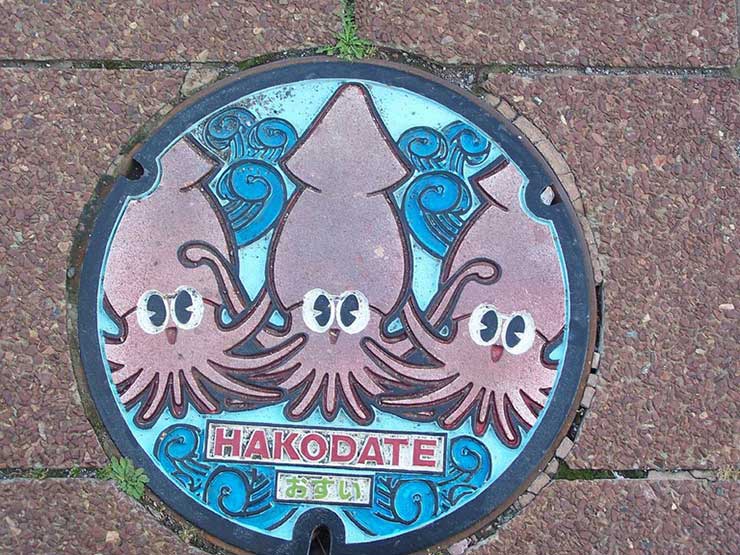 Manhole cover spotted in Hakodate, Hokkaido