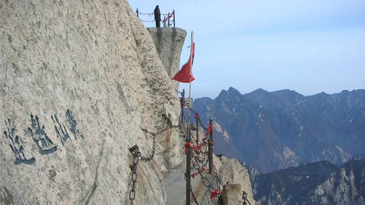 The world's biggest glass viewing platform at Shilinxia, Beijing