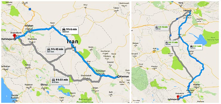 1683376138 881 راهنمای سفر به زادگاه شیرهای سنگی