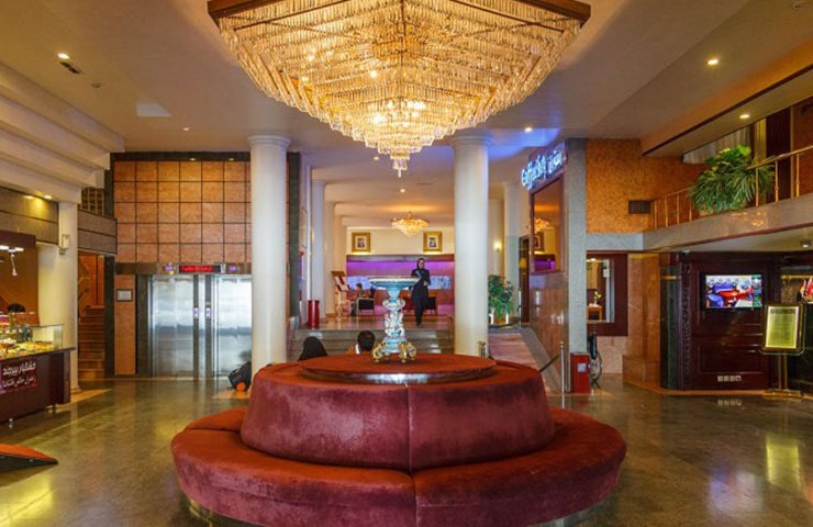 لابی هتل ایران مشهد