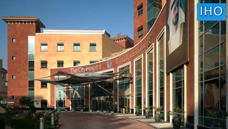 بیمارستان سیتی، دبی، امارات متحده عربی
