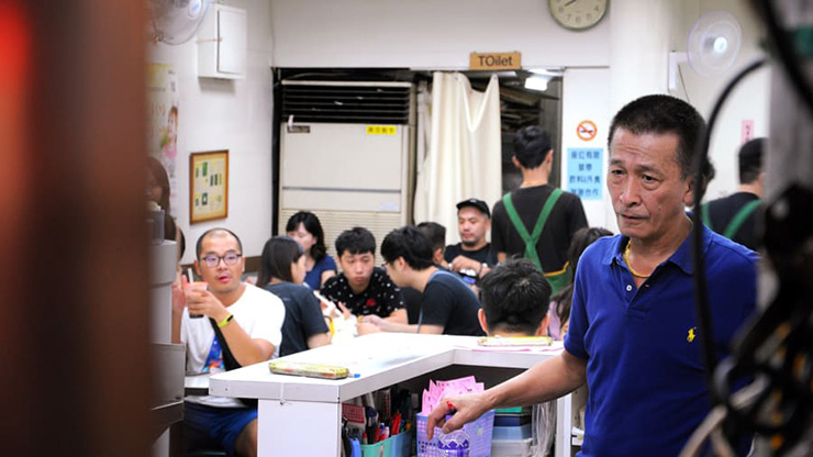 Taiwanese street food